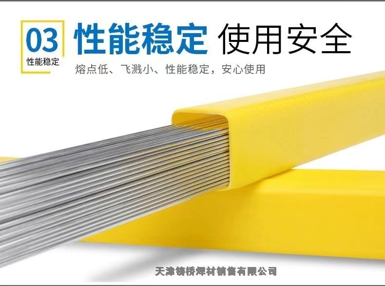 TA1焊絲ERTi-2鈦合金焊絲TA2鈦焊絲 TA1焊絲ERTi-2鈦合金焊絲TA2鈦焊絲