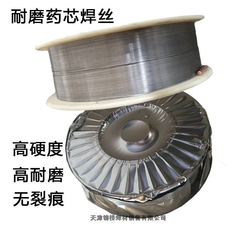 天泰焊材TIG-9Cb耐熱鋼焊絲ER62-B9耐熱鋼焊絲ER90S-B9廠家 天泰焊材TIG-9Cb耐熱鋼焊絲ER62-B9耐熱鋼焊絲ER90S-B9廠家