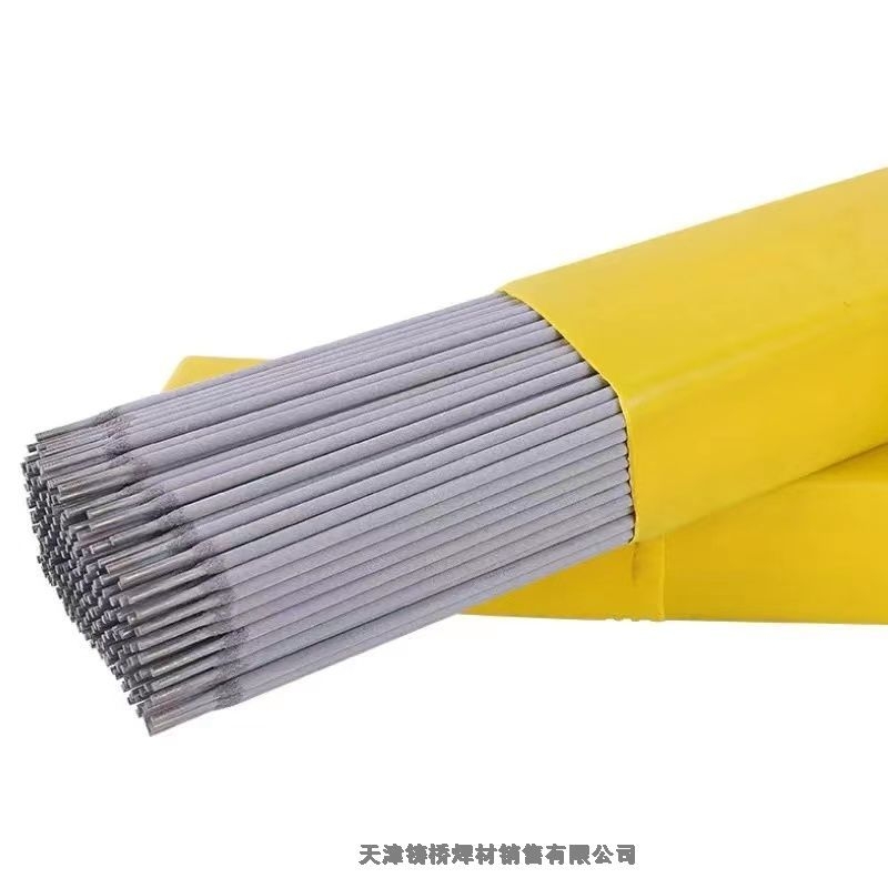 上海斯米克L309鋁焊條E3003鋁錳焊條 上海斯米克L309鋁焊條E3003鋁錳焊條