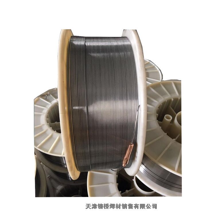 Inconel?825(N08825鎳基焊絲 ERNiCrMo-3鎳基焊絲 Inconel?825(N08825鎳基焊絲 ERNiCrMo-3鎳基焊絲