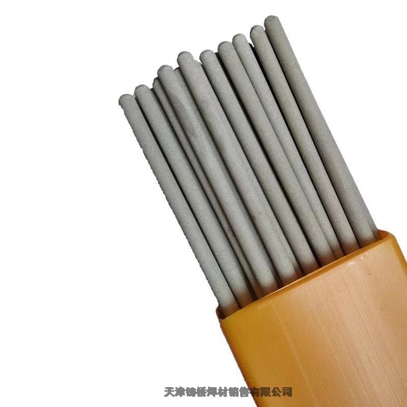 瑞典阿維斯塔AVESTA308-16不銹鋼焊條AVESTA316L 瑞典阿維斯塔AVESTA308-16不銹鋼焊條AVESTA316L