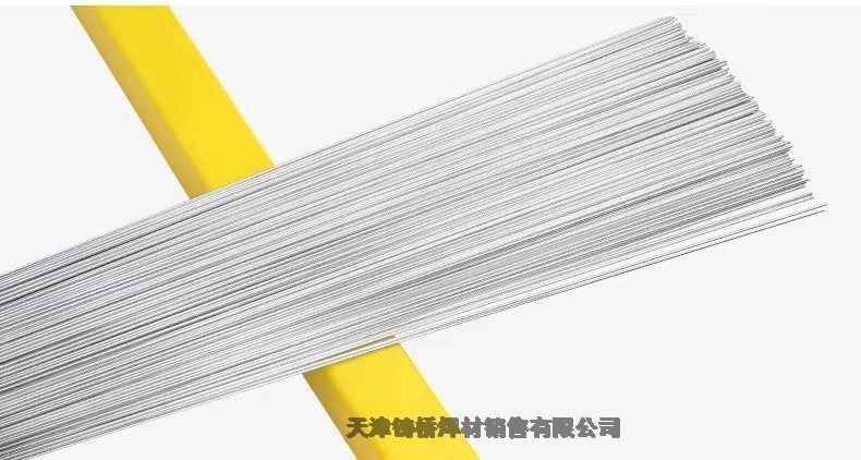 超合金625鎳基焊絲ERNiCrMo-3焊絲 超合金625鎳基焊絲ERNiCrMo-3焊絲