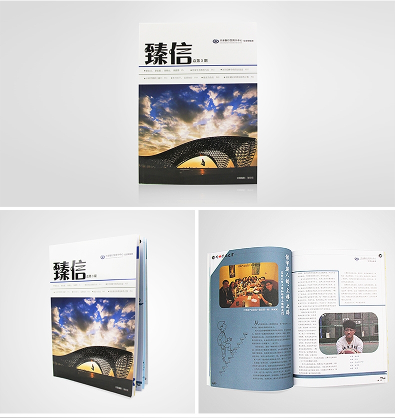 ̫ԭŽӡˢփӡˢSOӋƯ|(zh)