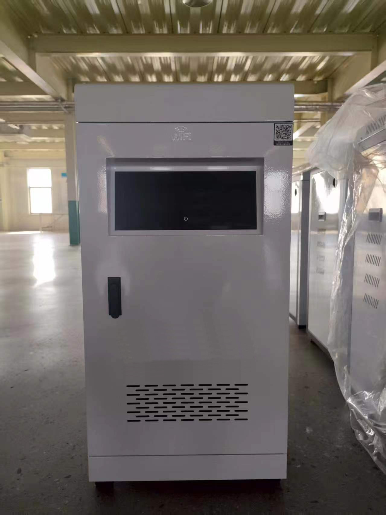 20KWW댧w늲ůtú늹ů200ƽ偠twifih