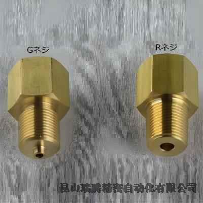 常用壓力表接口螺紋規(guī)格表 美制 英制 公制 常用壓力表接口螺紋規(guī)格表 美制 英制 公制