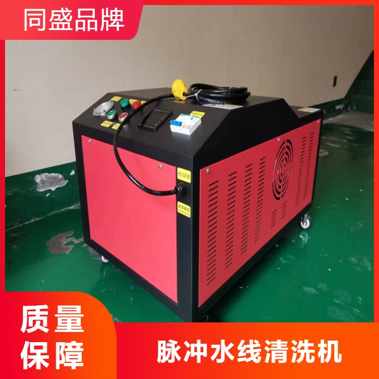 ͬʢuˮϴC 220VˮԄӛ_ϴ uˮ