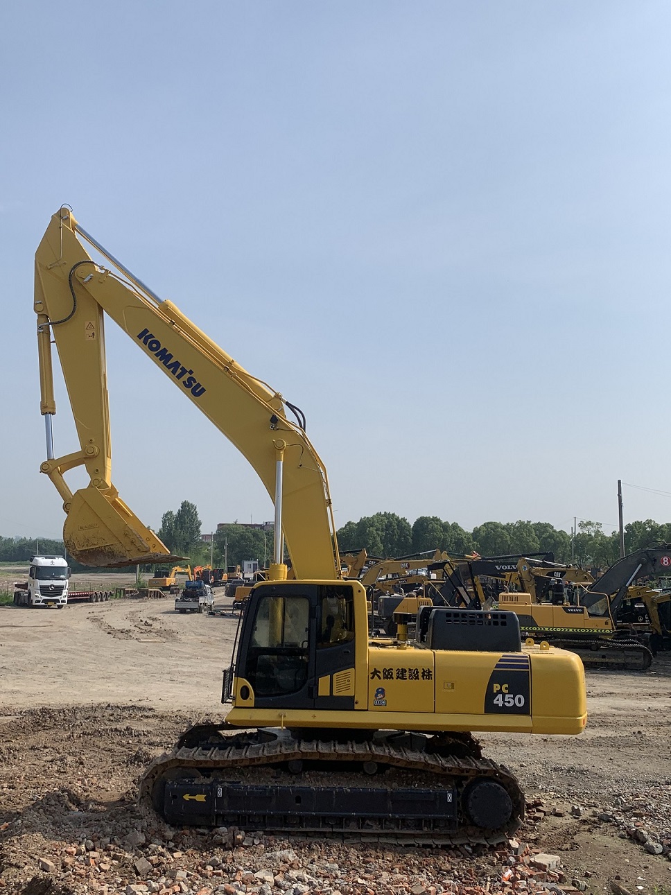 С450ڙCһ365ڙCС210ڙC؛