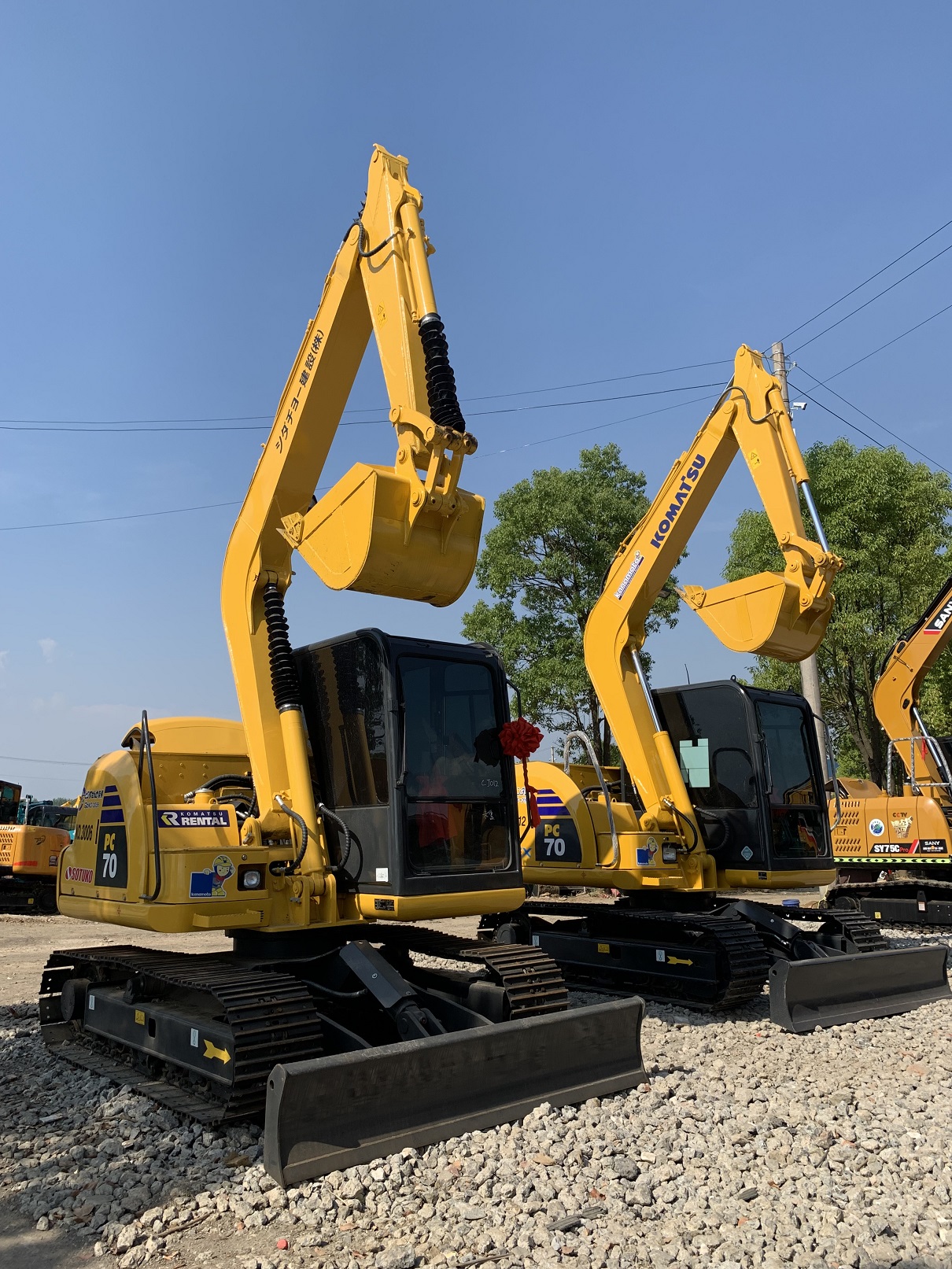 С70ڙCС200ڙCС240ڙC|r؛T