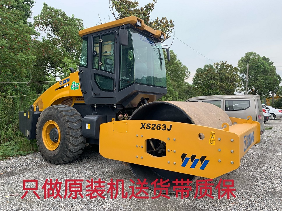 칤22·C칤26·C20·Cr