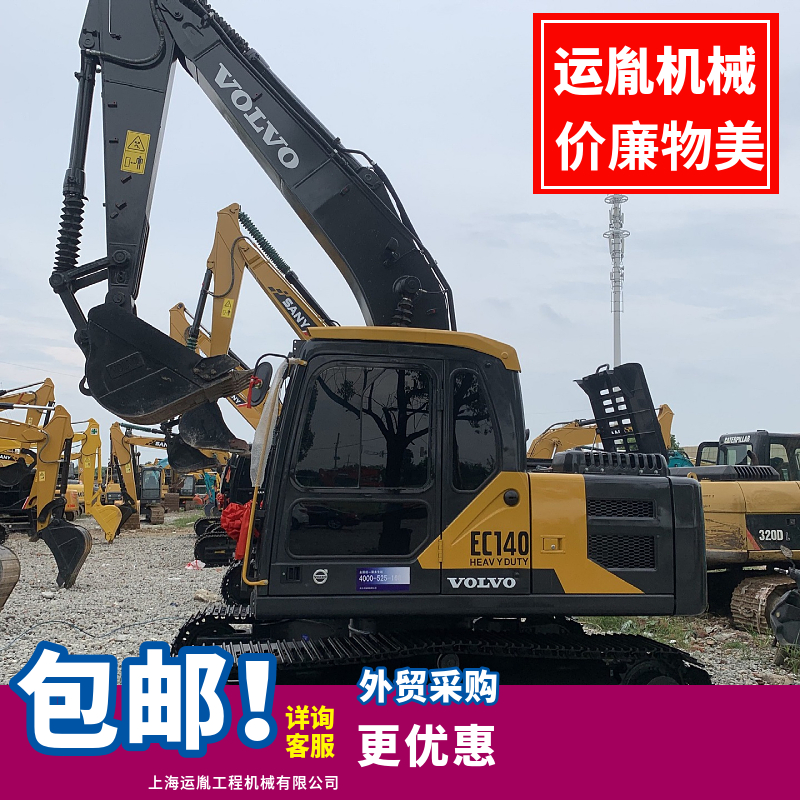 ֠140ڙC480ڙCС220ڙCQ