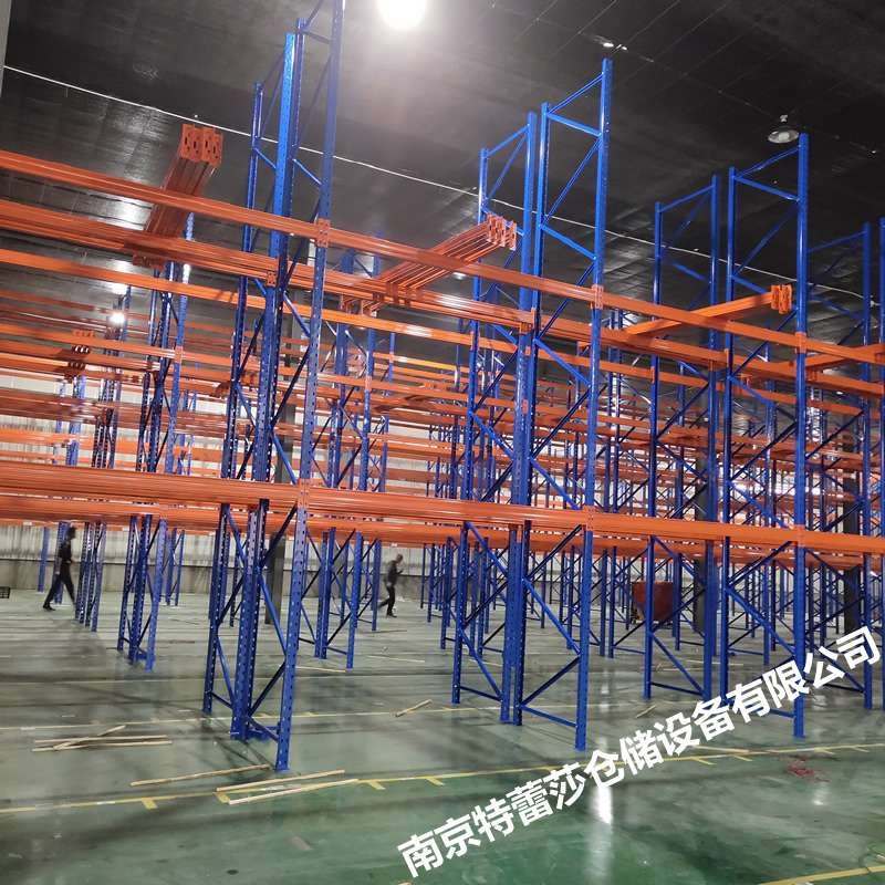 加工玉林,九江重量型貨架,南京特蕾莎 加工玉林,九江重量型貨架,南京特蕾莎