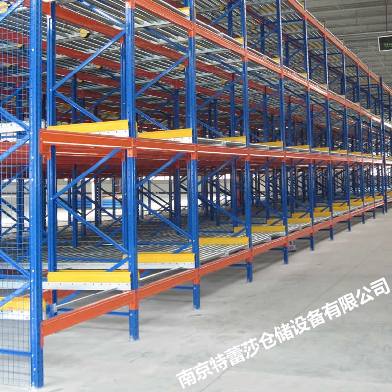 零售亳州,煙臺(tái)鋁合金流利條貨架,南京特蕾莎 零售亳州,煙臺(tái)鋁合金流利條貨架,南京特蕾莎