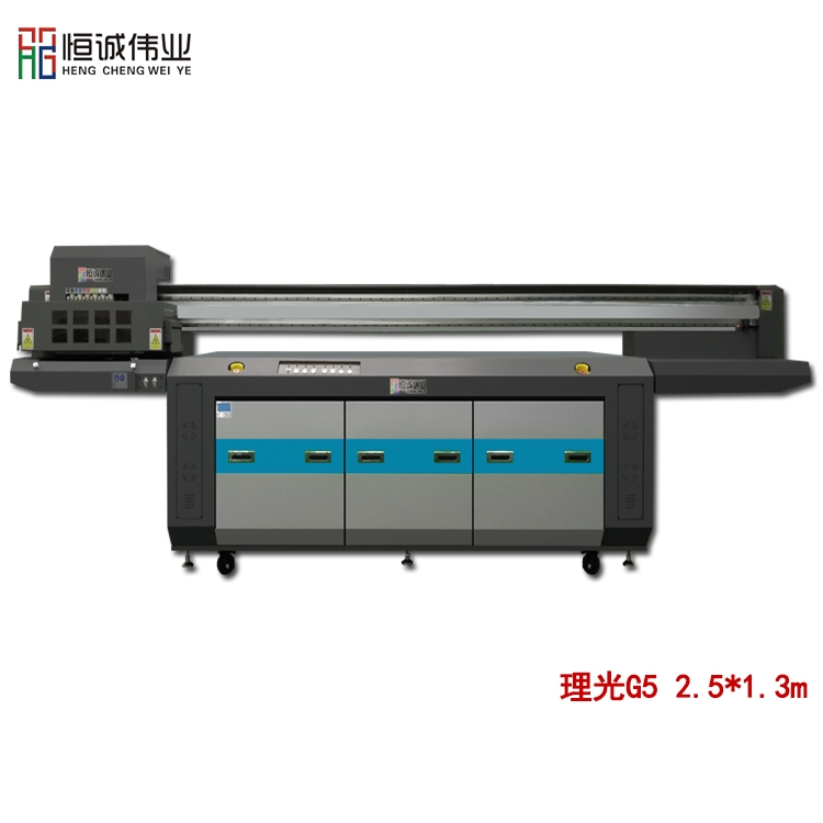 x⿨ͨСRuvӡC yRaӡCIӹO