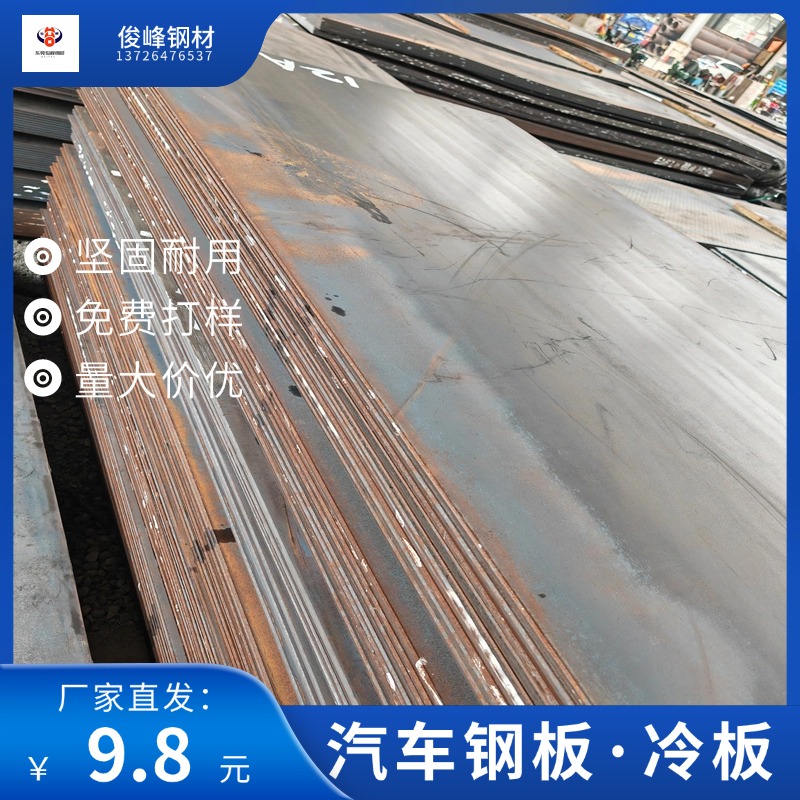 V|S420MCߏȟ܈䓰-Sl