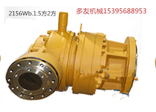 1.5-2CpٙC2156wb͏SҬF؛ֱN