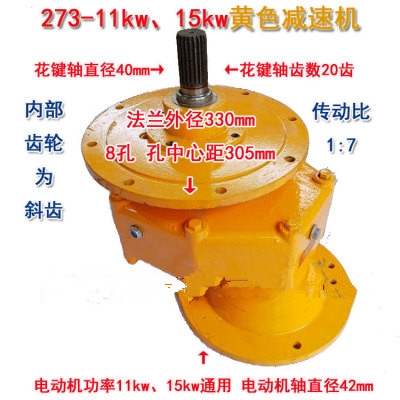 C(j)ݔ͙C(j)pٙC(j)273͏SֱN