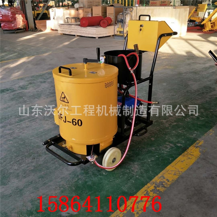 60͞rpC  pC   Һӟ·Bop