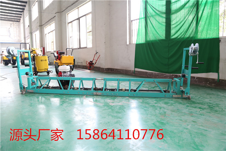 ʽƽC  ɽMbv  ·攂䁙CS