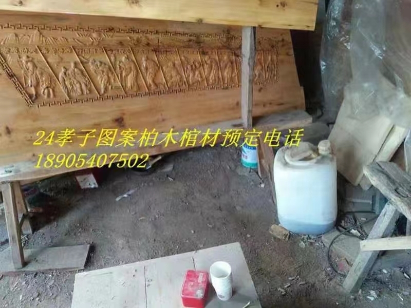 ɽ|ײăr(ji)ȫ(gu)\(yn)