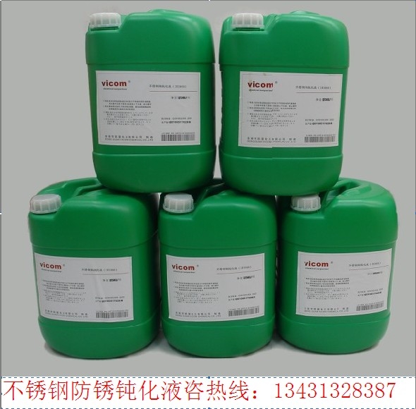 _(ti)݄P˿͛_ͣKM0701