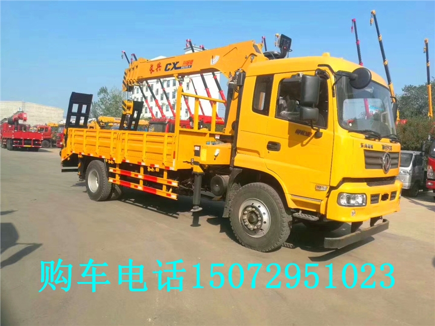 |L(fng)p12S܇(ch)I(mi)