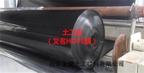 ˮطBĤ HDPEĤh a(chn)ƷL(zhng)