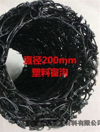 p\ݔɫä2cm+ˮŝBOʩ