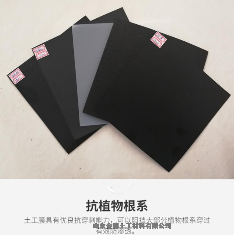 шr|-gԺò״60zHDPEĤ