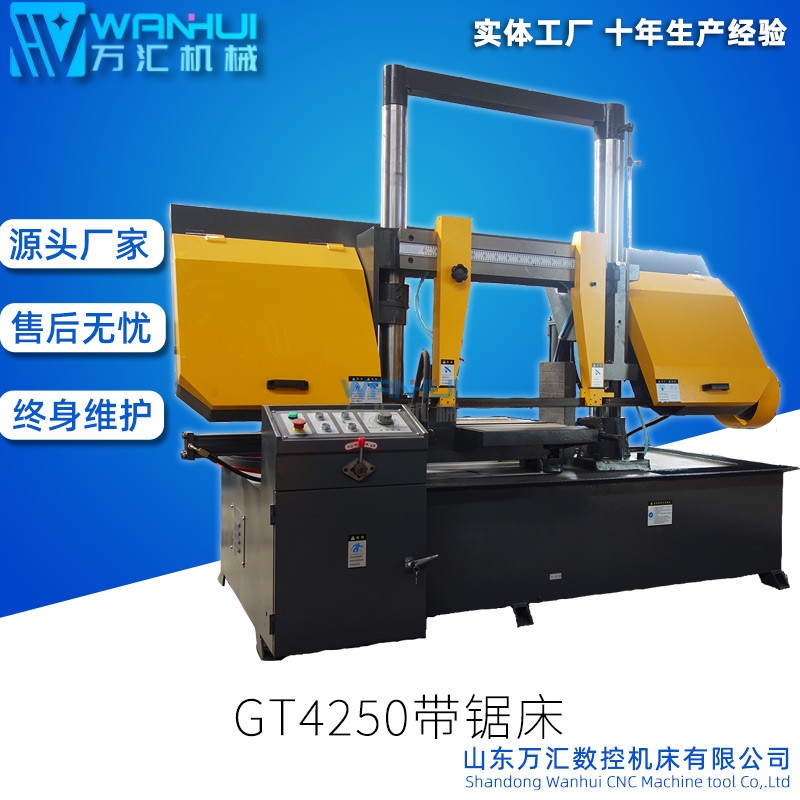 GT4250TPʽَ䏴 䏿խ ʡϹ ȸ