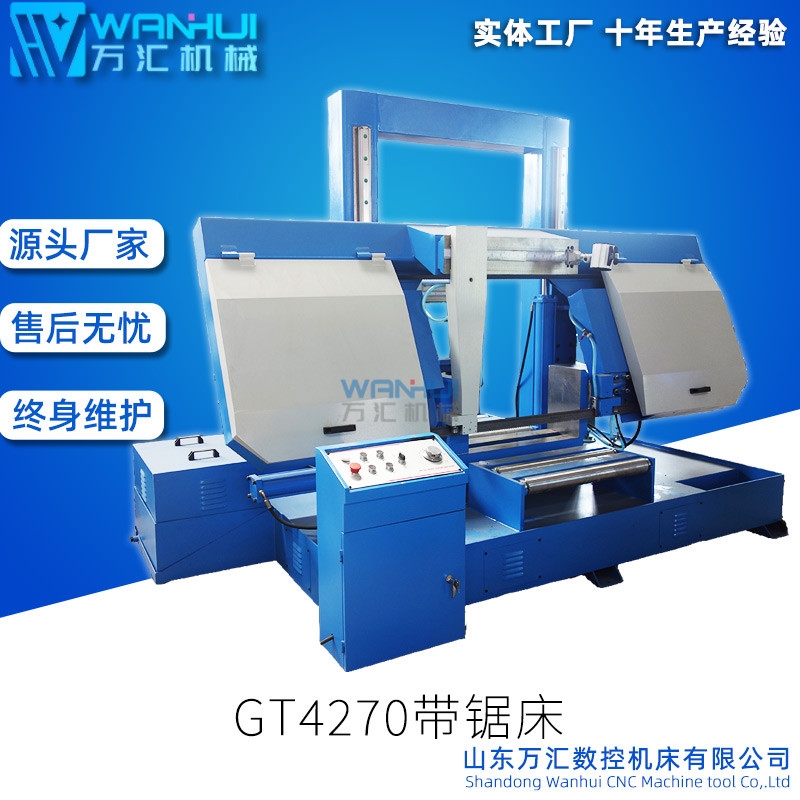 (yng)GT4270䏴rֱN䏴䏗l