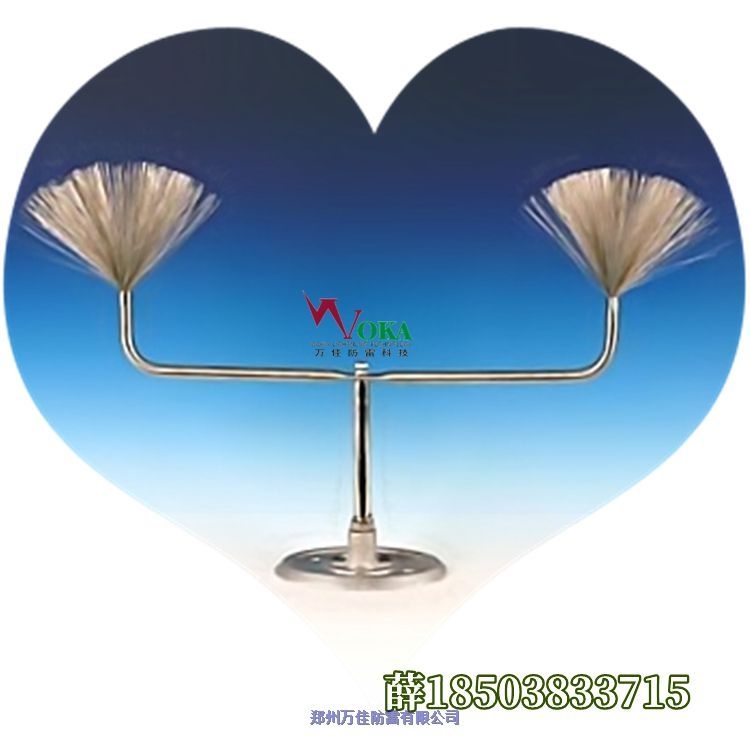 高壓塔多導體短針散雷裝置,輸電線路負角避雷針,高壓架空線防雷線接地 高壓塔多導體短針散雷裝置,輸電線路負角避雷針,高壓架空線防雷線接地