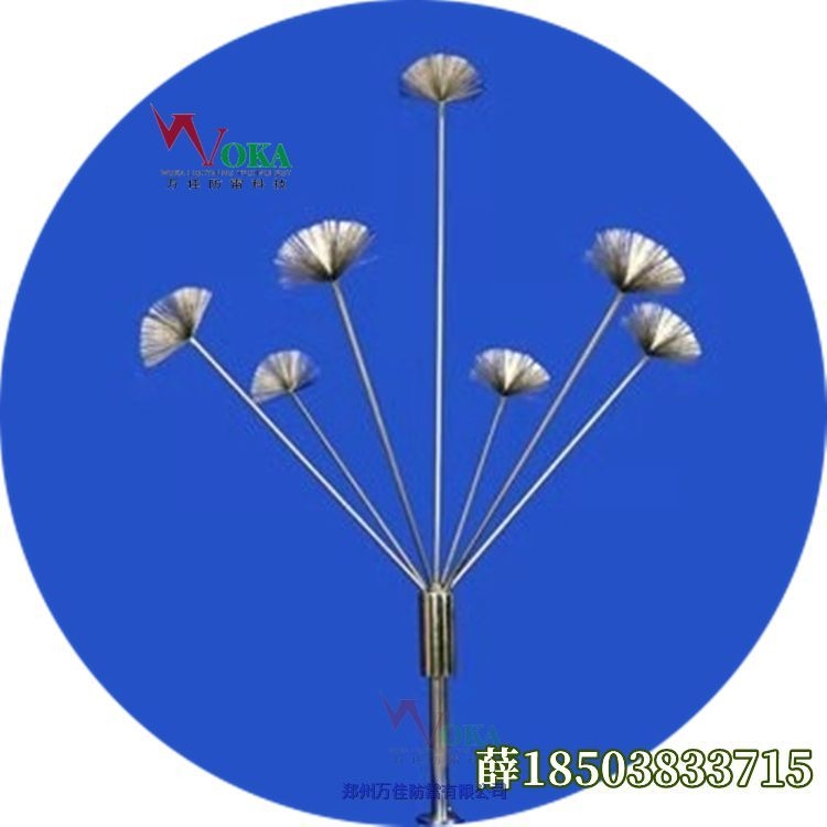 電力桿塔多短針散電裝置,提前放電避雷針60?μs,高山水電站防雷接地改造 電力桿塔多短針散電裝置,提前放電避雷針60?μs,高山水電站防雷接地改造