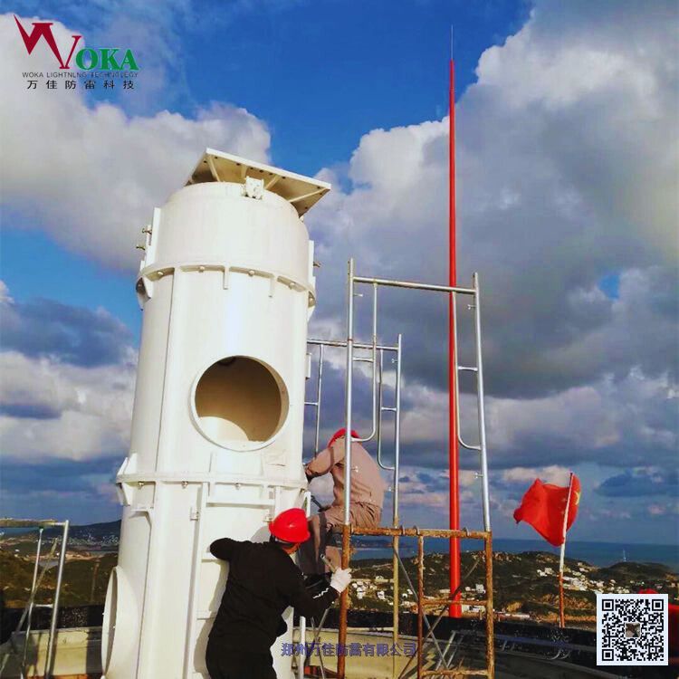 Fݰl늏S4ײ䓟U,ȓwS,