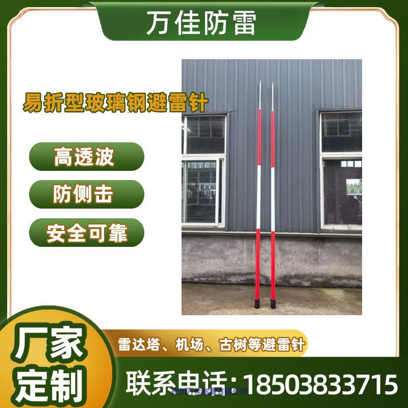 (ni)ɹŰl(f)늏S4ײ䓟U,ͲwSϵKU