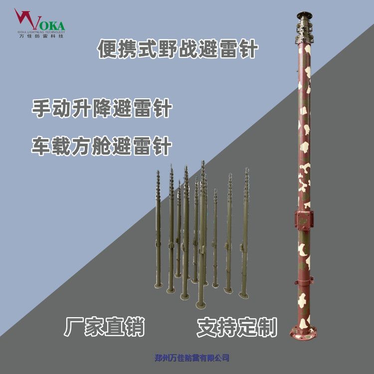 ܿݔ늾·10늄ؓ(f)d300KG