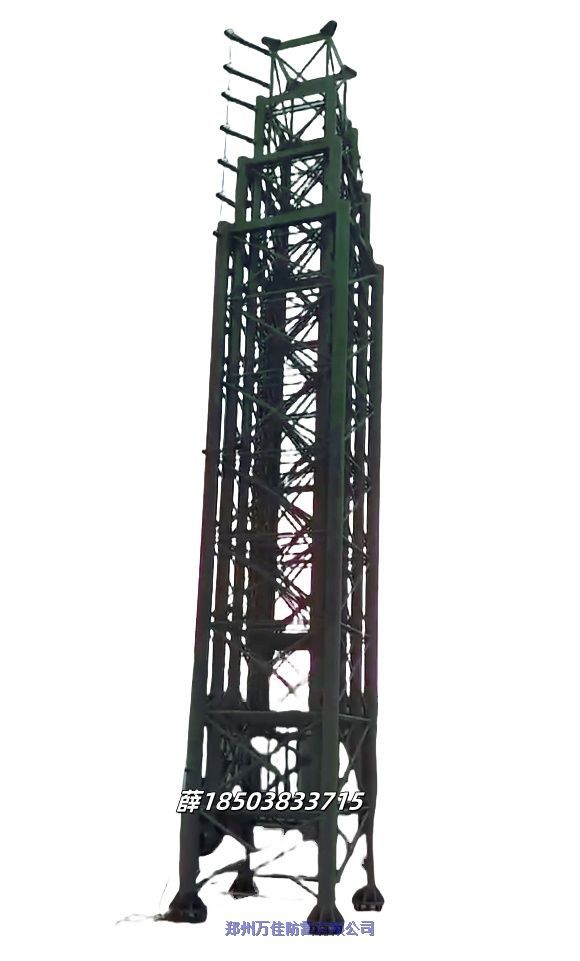 7580׸߳Ƅ܇dɷŵsؓ(f)d֧ΗU