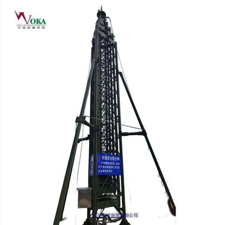 10米倉庫檢查伸縮監控移動車載可放倒伸縮塔便攜式伸縮式三腳架 10米倉庫檢查伸縮監控移動車載可放倒伸縮塔便攜式伸縮式三腳架