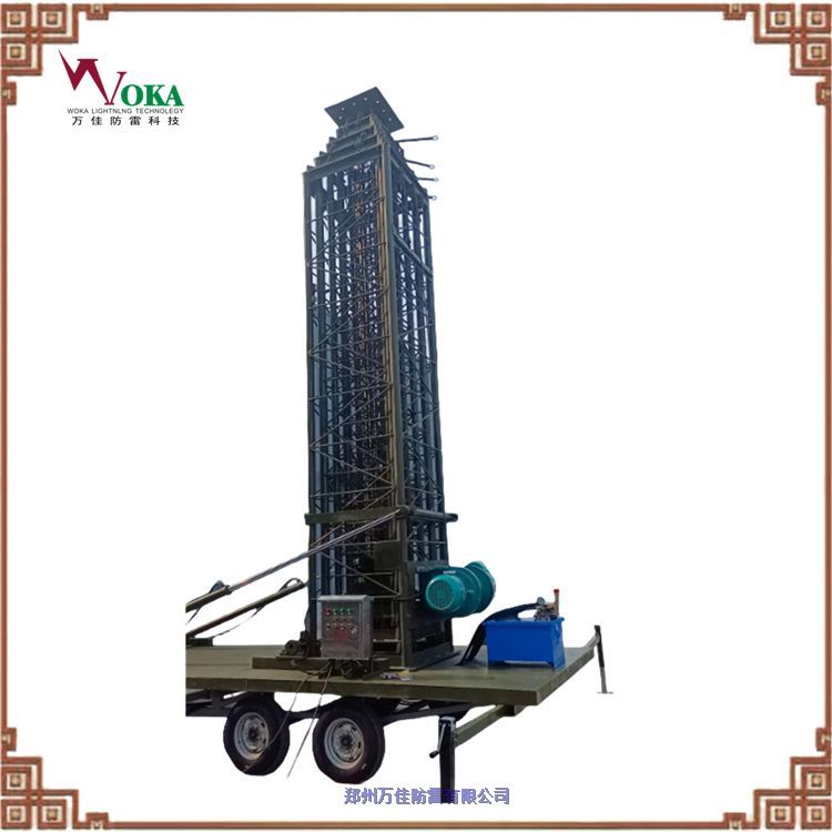 商業街升降遮陽傘可搬運快裝倒伏式避雷塔便攜式伸縮式三腳架 商業街升降遮陽傘可搬運快裝倒伏式避雷塔便攜式伸縮式三腳架