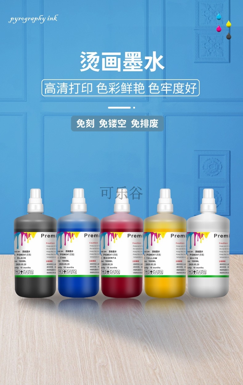 uSҹ(yng)īCīˮľyīˮl(f)