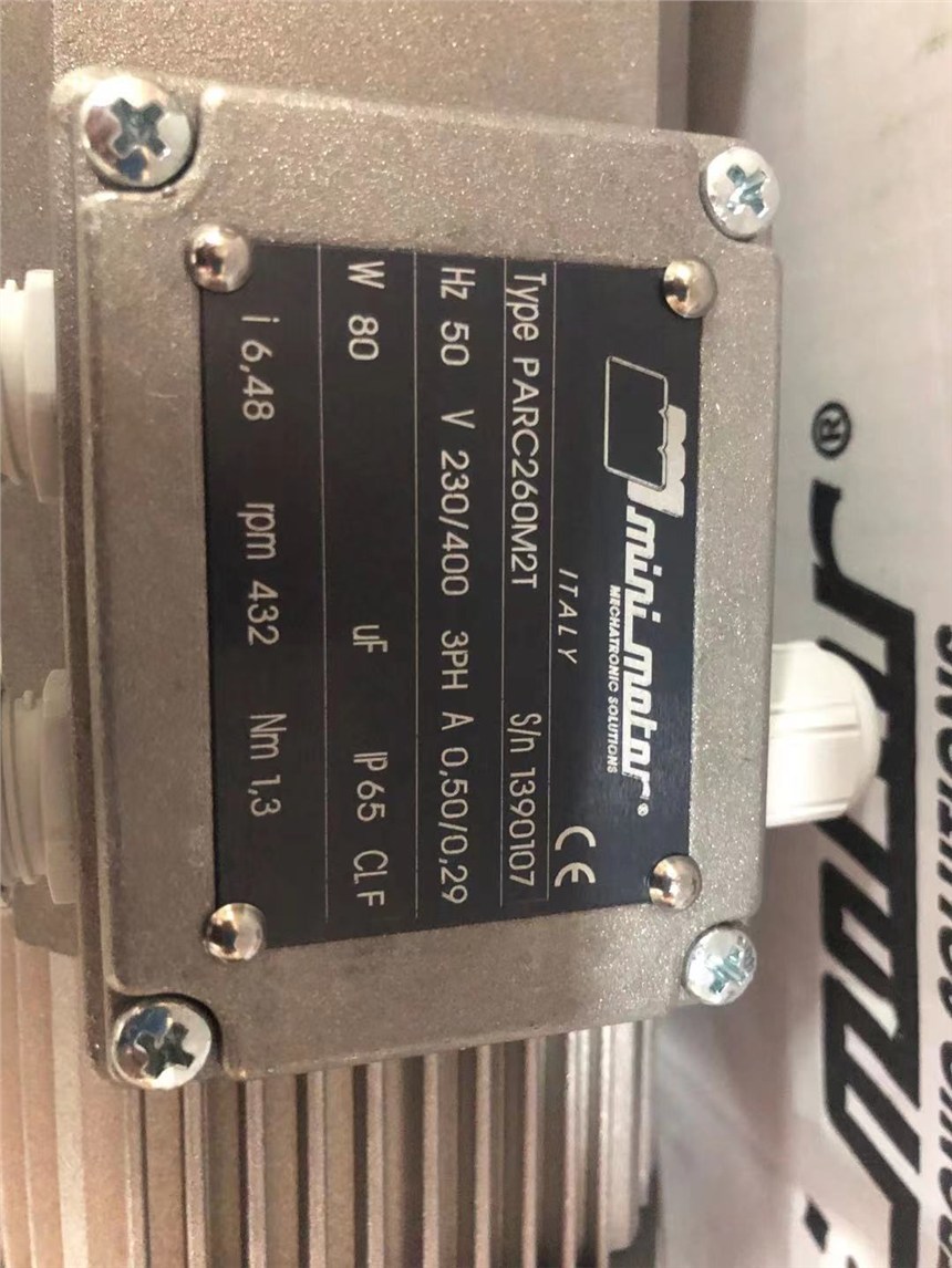 Mini Motor MC244PT܅