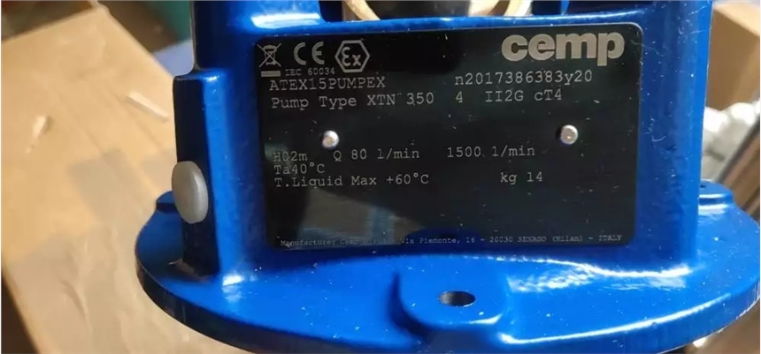 CEMP늙CAC 75r 225 S 4ںͲɵVИI