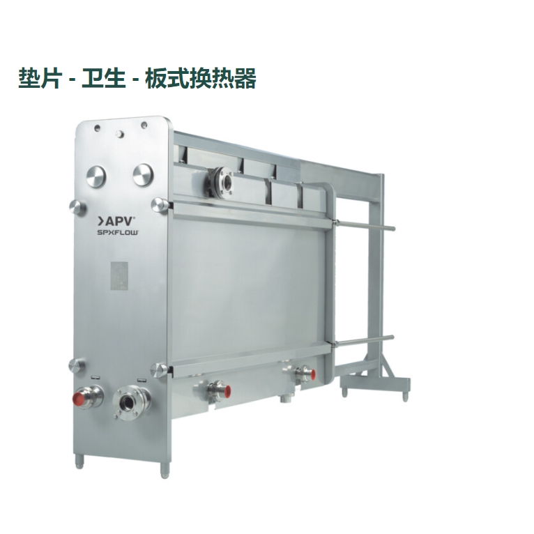 SPXΰʽQRT648NеճȮaƷļӟs