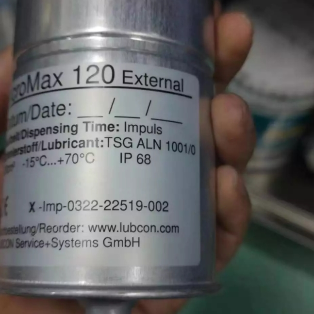 LUBCONעDuoMax 160ڹI(y)ӡˢI(y)