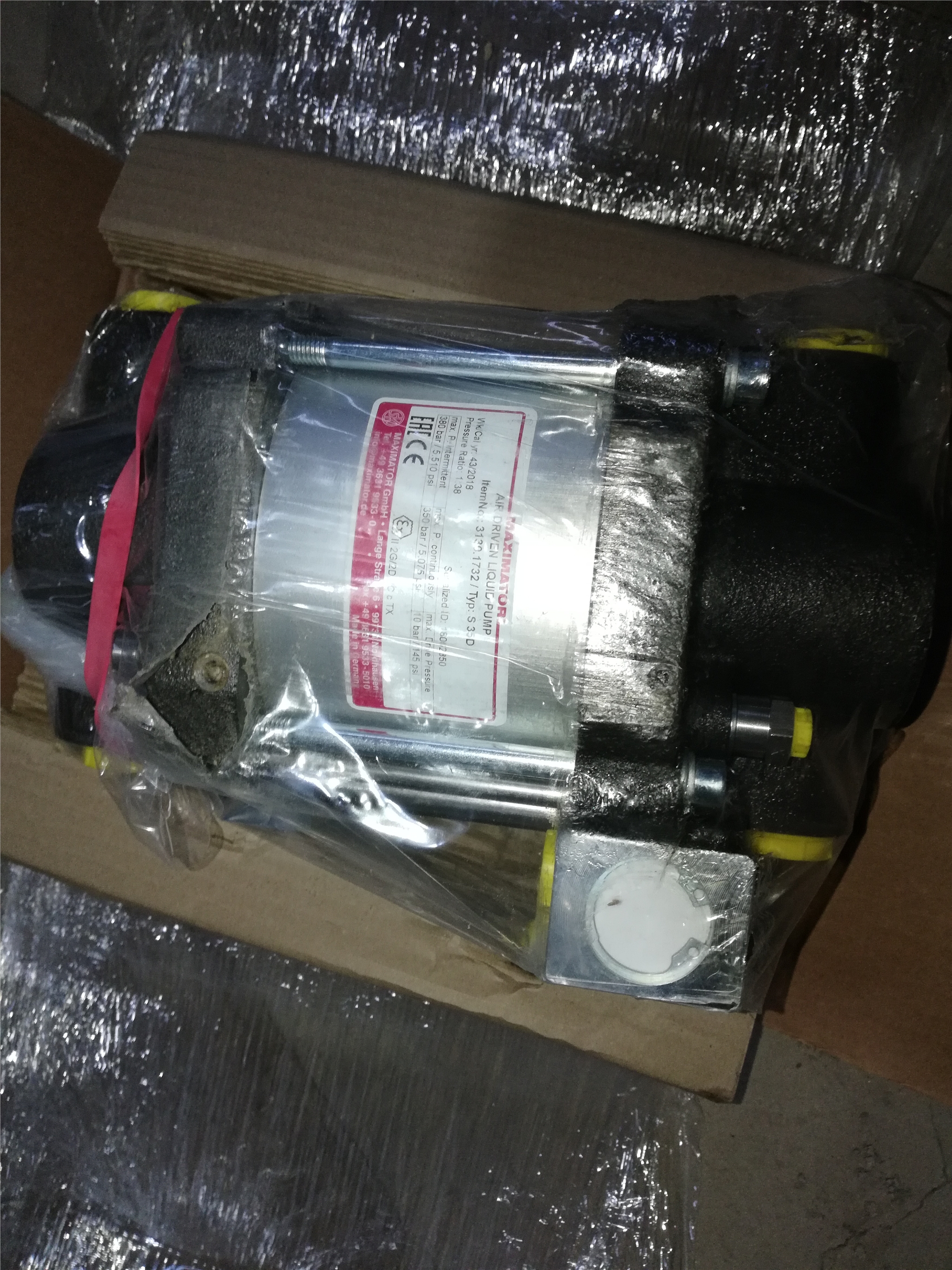 MAXIMATOR߉M 4DVEڙCе