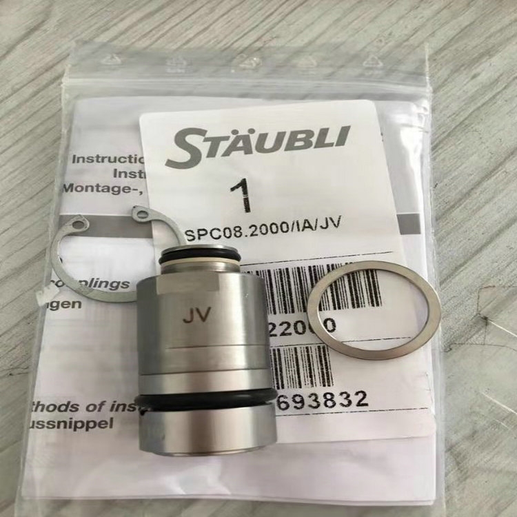 St?ubliBMCS06.6145늄Ӻͻτ܇