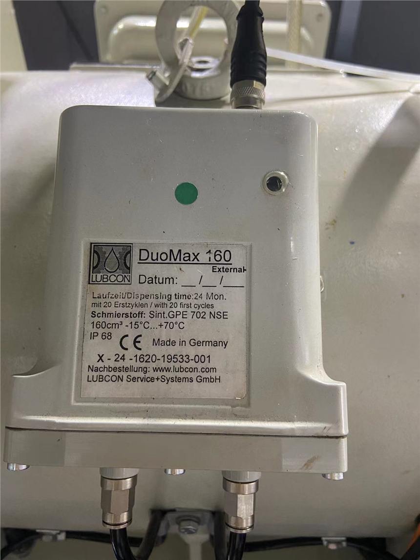 LUBCON  DuoMax 160һN_ĝϵy