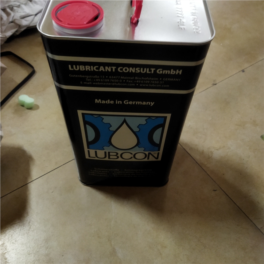 LUBCON Turmo ϳɝ֬ ALϵЌ܉ͻԪ