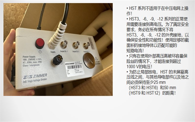 zimmer߉։HTS12-3چζϵy