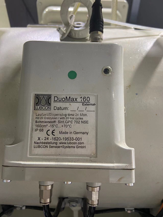 LUBCON DuoMax 160ϵy(tng)늄әC(j)So(h)\(yn)