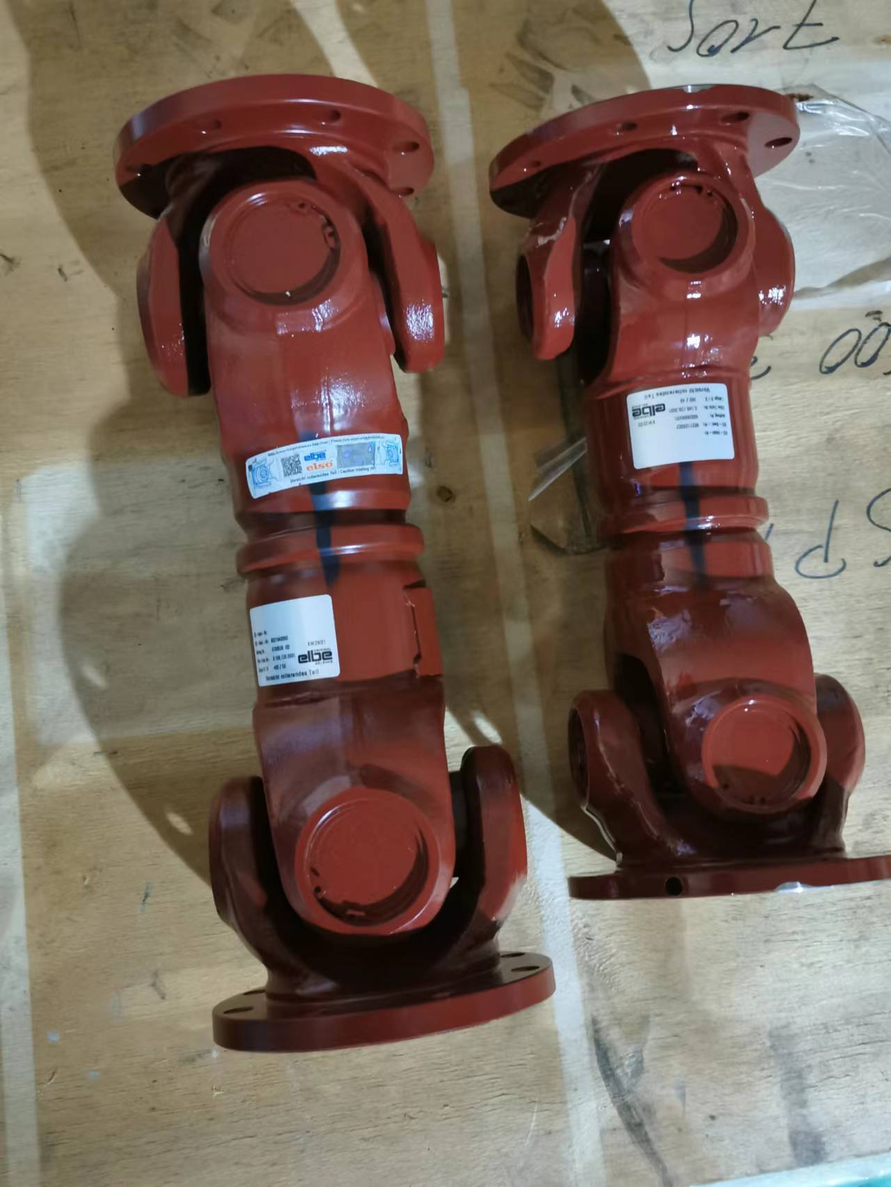 Elbe0.158.130fSSiempelkampBmƽቺC